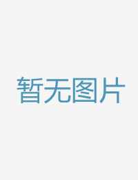 体液不时流出延续一级岛国片